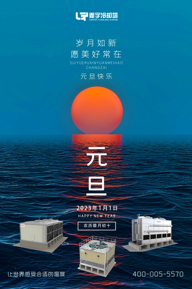 微信图片_20230101204422_副本.jpg