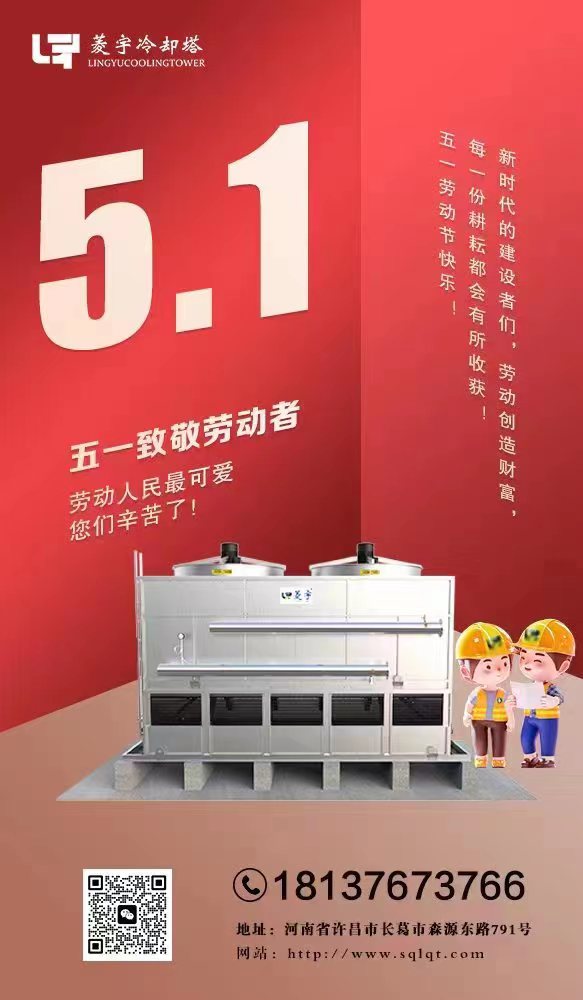 微信图片_20230501180740.jpg